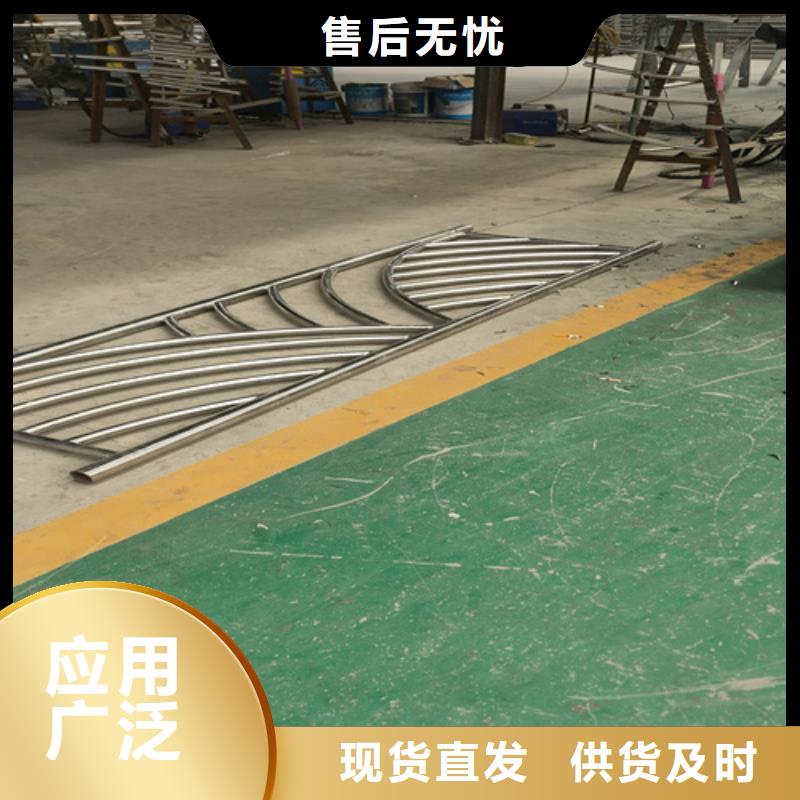 【 桥梁护栏桥梁道路护栏工艺层层把关】 众英金属科技(曲靖市分公司)
