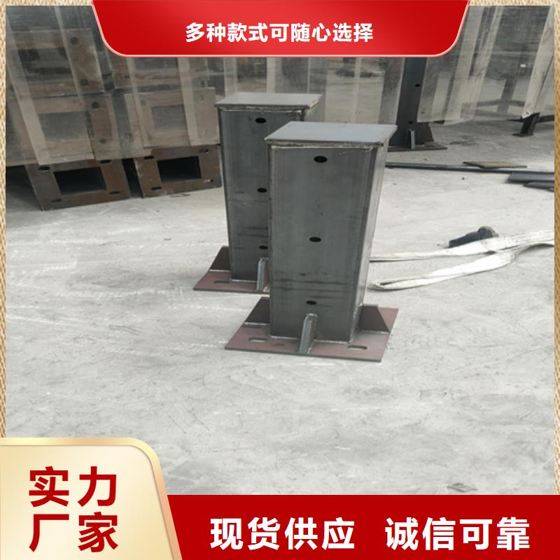【 桥梁护栏桥梁道路护栏工艺层层把关】 众英金属科技(曲靖市分公司)