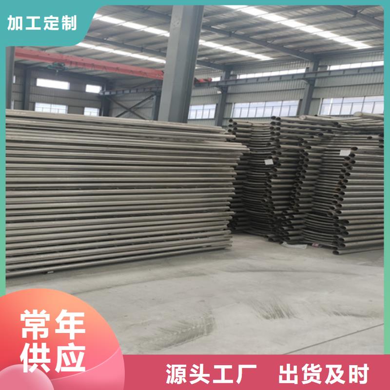桥梁护栏镀锌喷塑防撞栏品质服务诚信为本