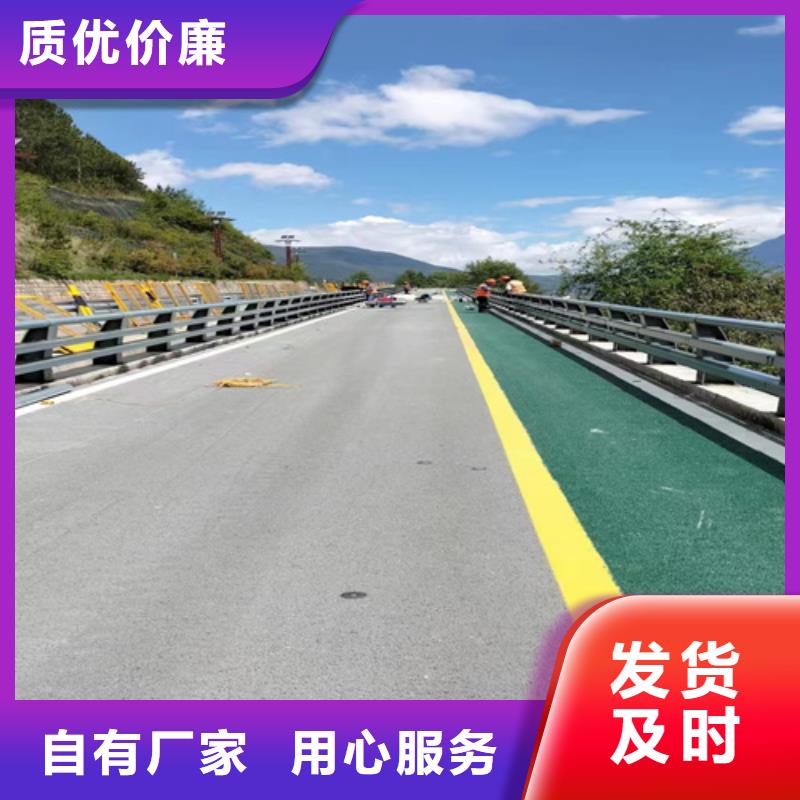 桥梁护栏道路防撞护栏精心选材