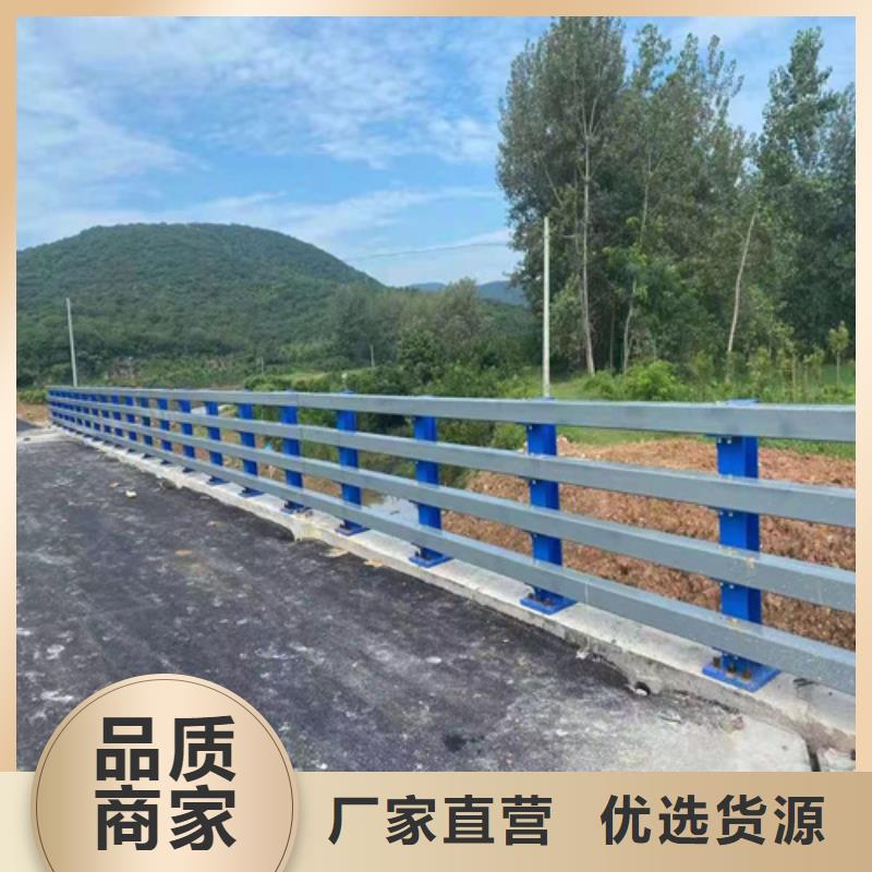 【 桥梁护栏_道路防撞护栏批发价格】-众英金属科技(西藏分公司)