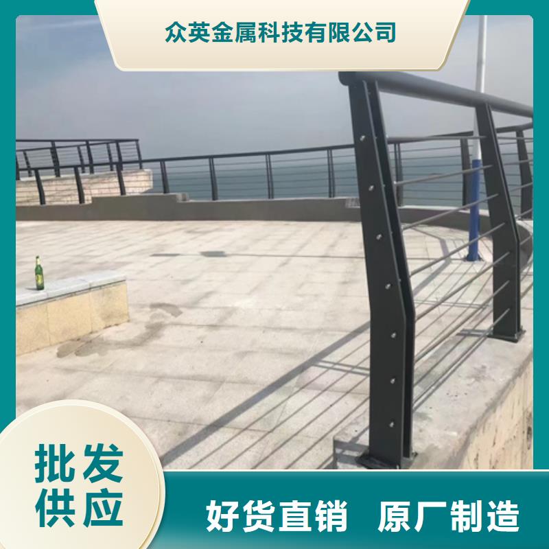 桥梁护栏,道路隔离栏快速发货