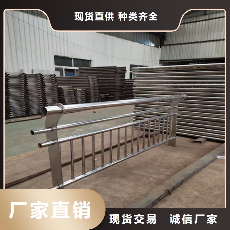 桥梁护栏,【交通护栏】一件也发货