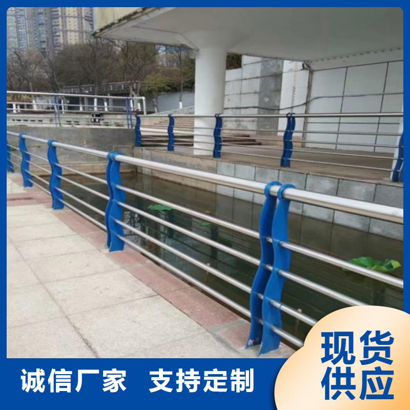 桥梁护栏,道路防撞护栏一站式采购商