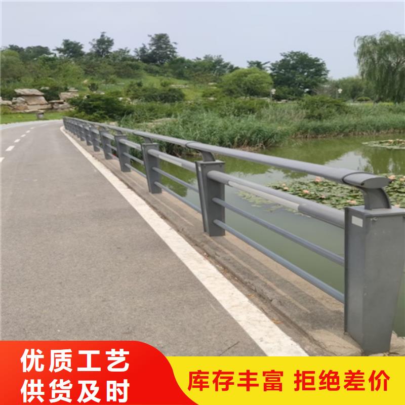 防撞护栏栏杆,【灯光护栏】适用范围广众英【不锈钢复合管】