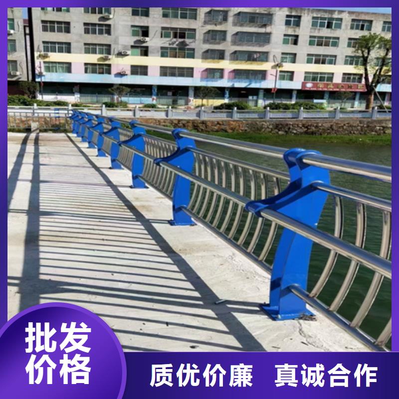 众英【不锈钢复合管】【 防撞护栏栏杆,防撞【护栏】对质量负责】云推易