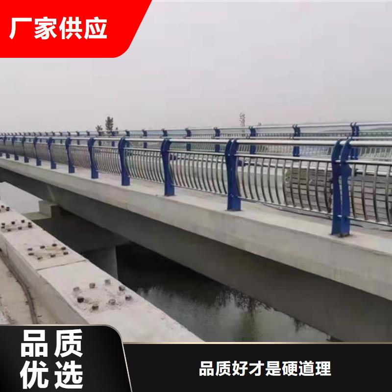 【护栏钢板立柱】 城景观防护栏经验丰富质量放心众英【不锈钢复合管】