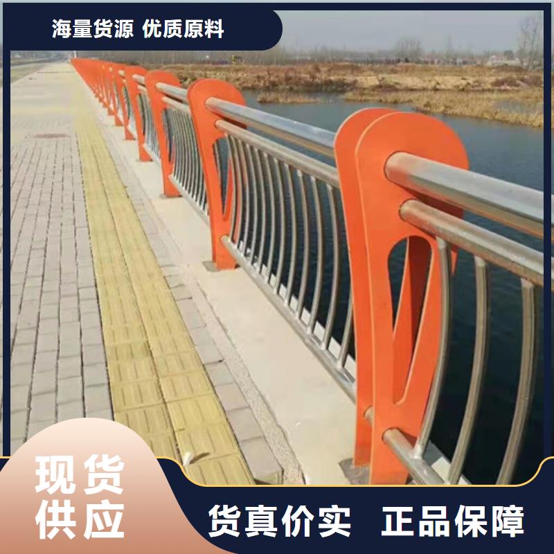 护栏钢板立柱_【不锈钢复合管道路栏杆】工厂直营众英【不锈钢复合管】
