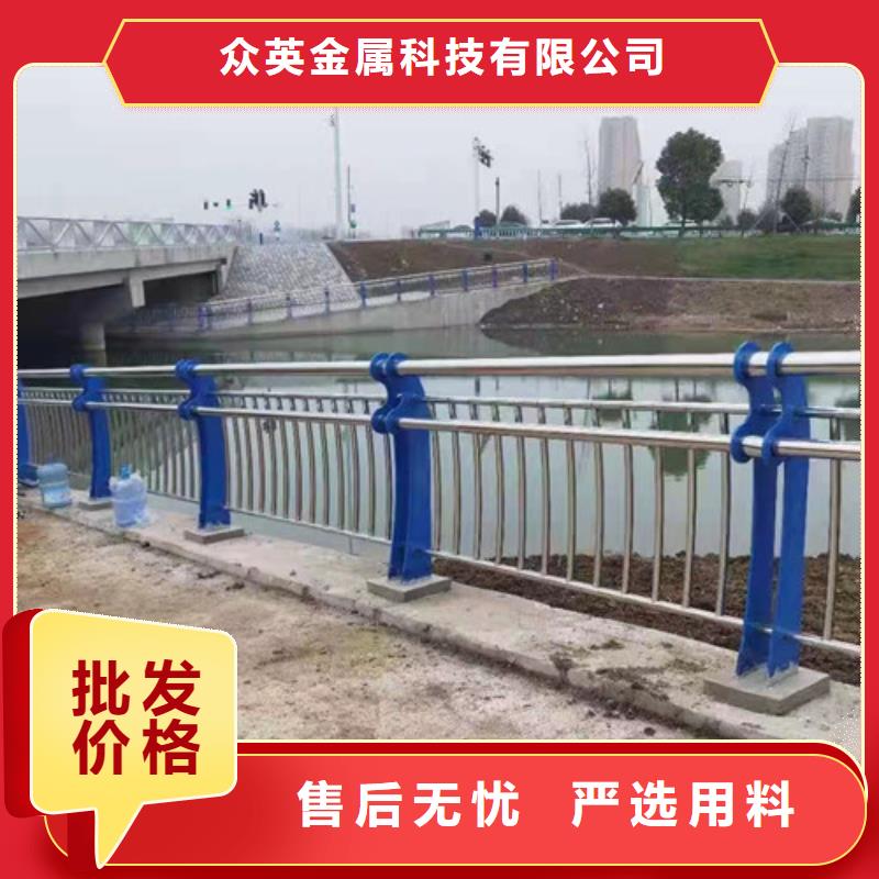 护栏钢板立柱_【不锈钢复合管道路栏杆】工厂直营众英【不锈钢复合管】