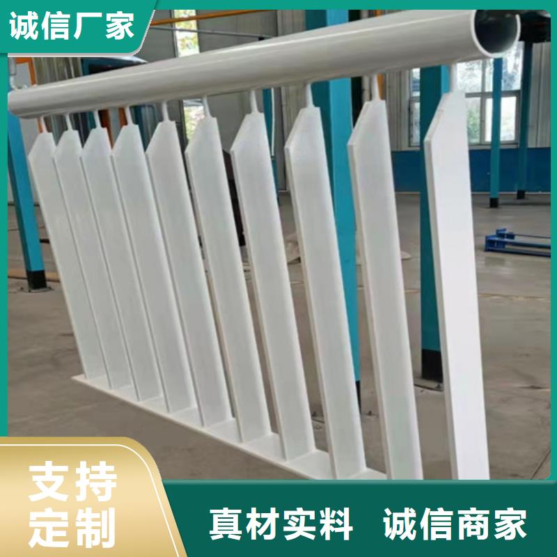 视频:众英工厂自营 护栏钢板立柱_【不锈钢复合管道路栏杆】工厂直营、产品细节-【本地】服务商