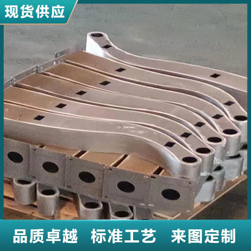 【护栏钢板立柱】 城景观防护栏经验丰富质量放心众英【不锈钢复合管】