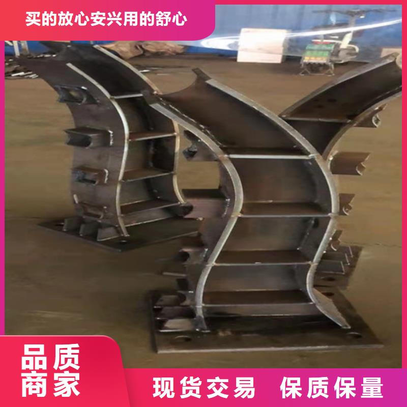 护栏钢板立柱_【不锈钢复合管道路栏杆】工厂直营众英【不锈钢复合管】