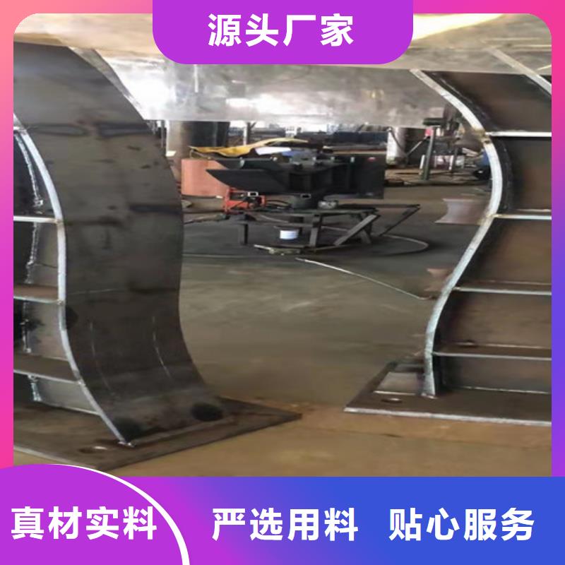 【护栏钢板立柱】 城景观防护栏经验丰富质量放心众英【不锈钢复合管】