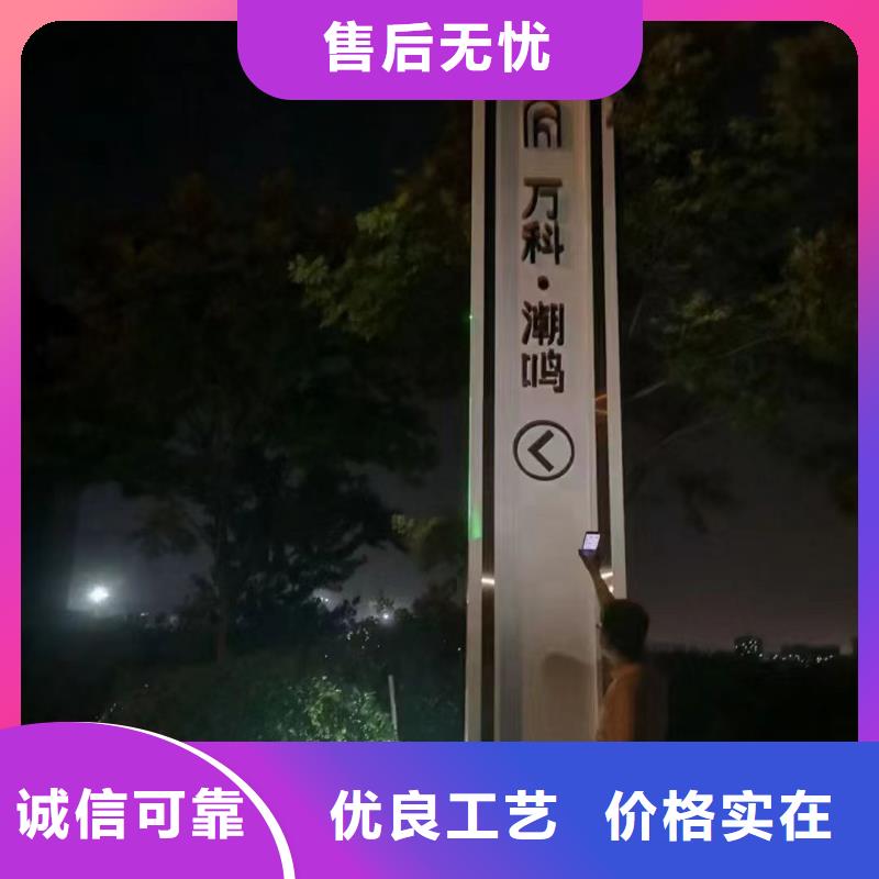 生产钢管_诚信企业