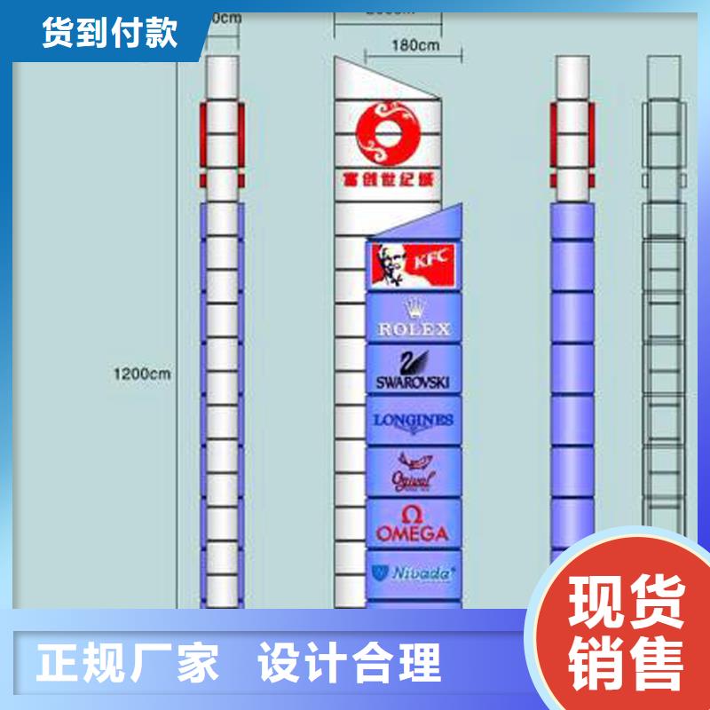 甄选：钢管供应商