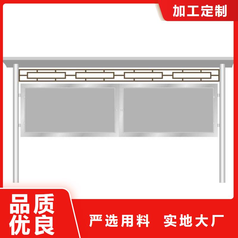 支持定制的太阳能指路牌换画灯箱基地