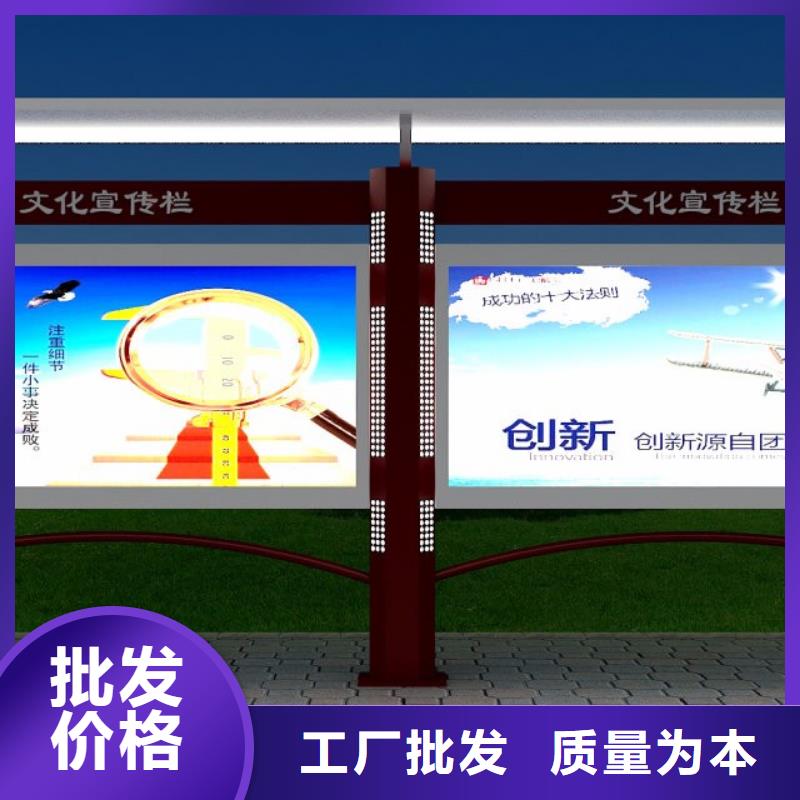 公告栏宣传栏灯箱价格合理