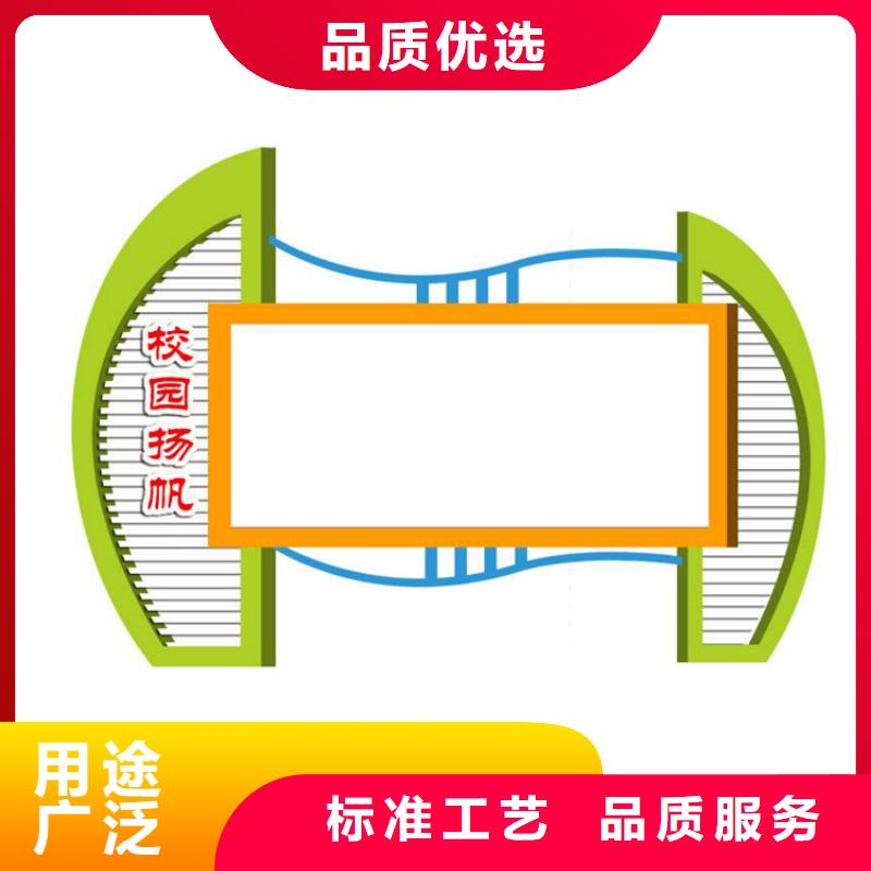 广告宣传栏灯箱发货及时