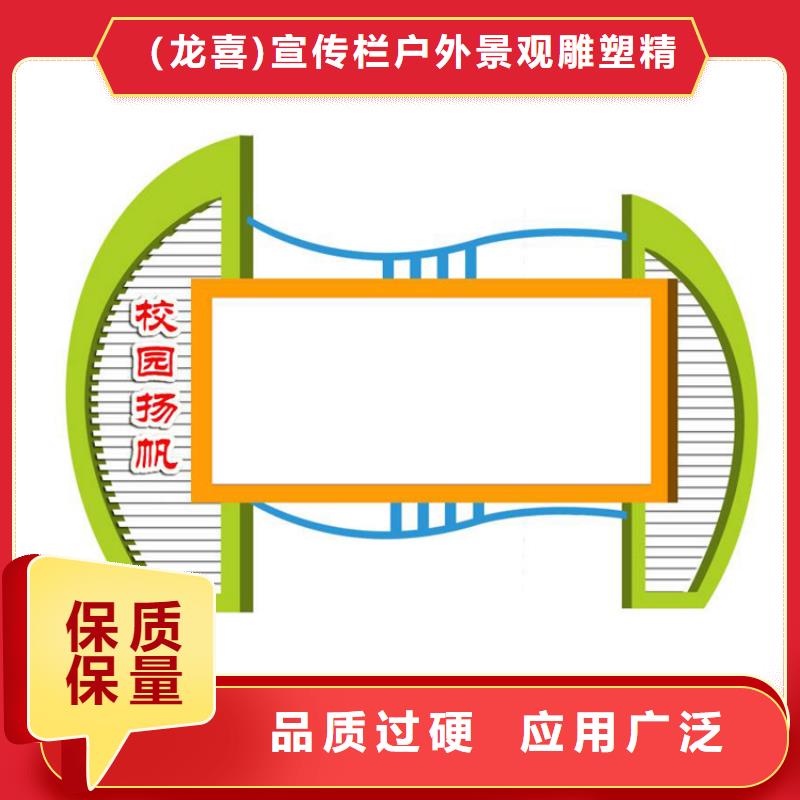 太阳能指路牌换画灯箱厂家-