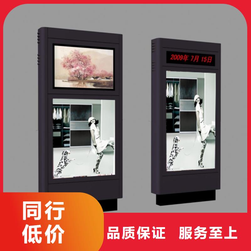户外立式指路牌灯箱-复购率高