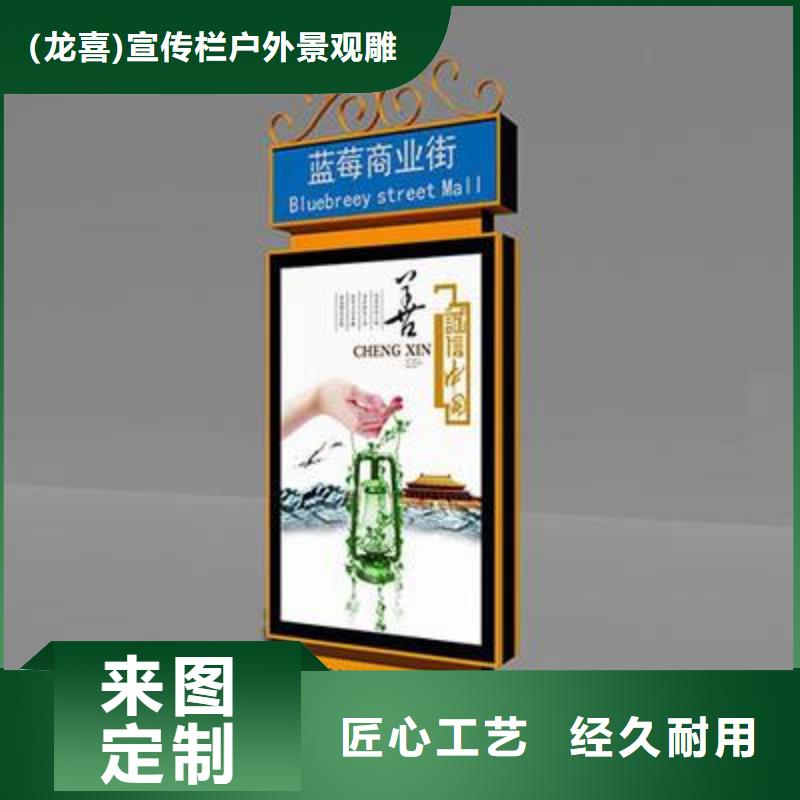 金属指路牌灯箱品质过关