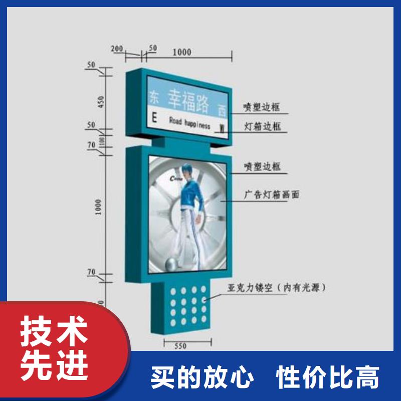 定制指路牌灯箱全国送货