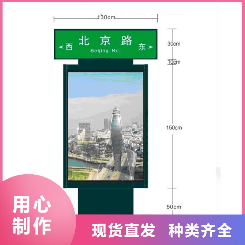不锈钢指路牌灯箱 厂家实力雄厚
