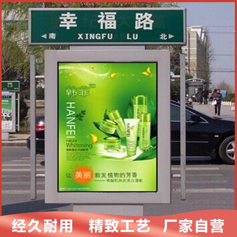 户外指路牌灯箱直销价格