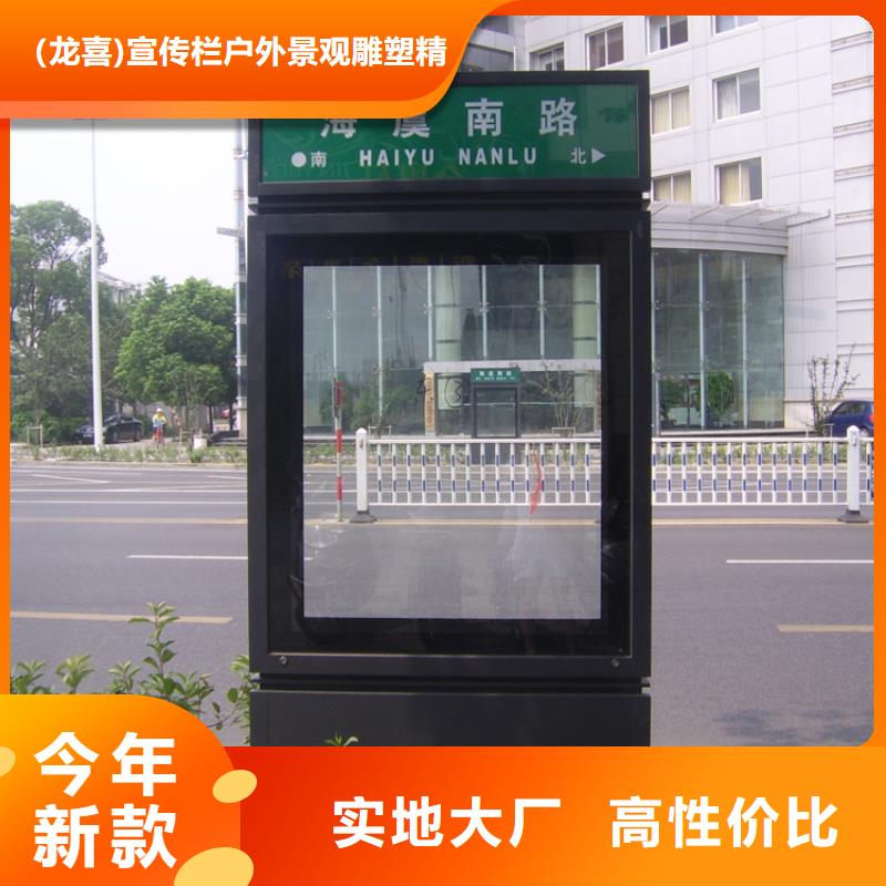 不锈钢指路牌灯箱 -不锈钢指路牌灯箱 供应商