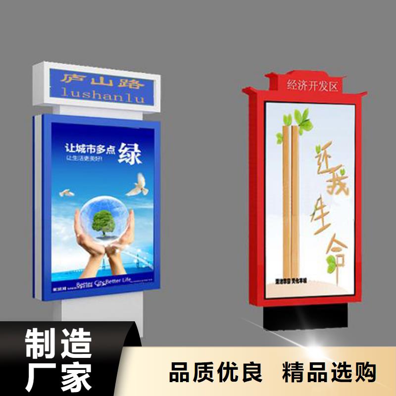 户外立式指路牌灯箱市场价格