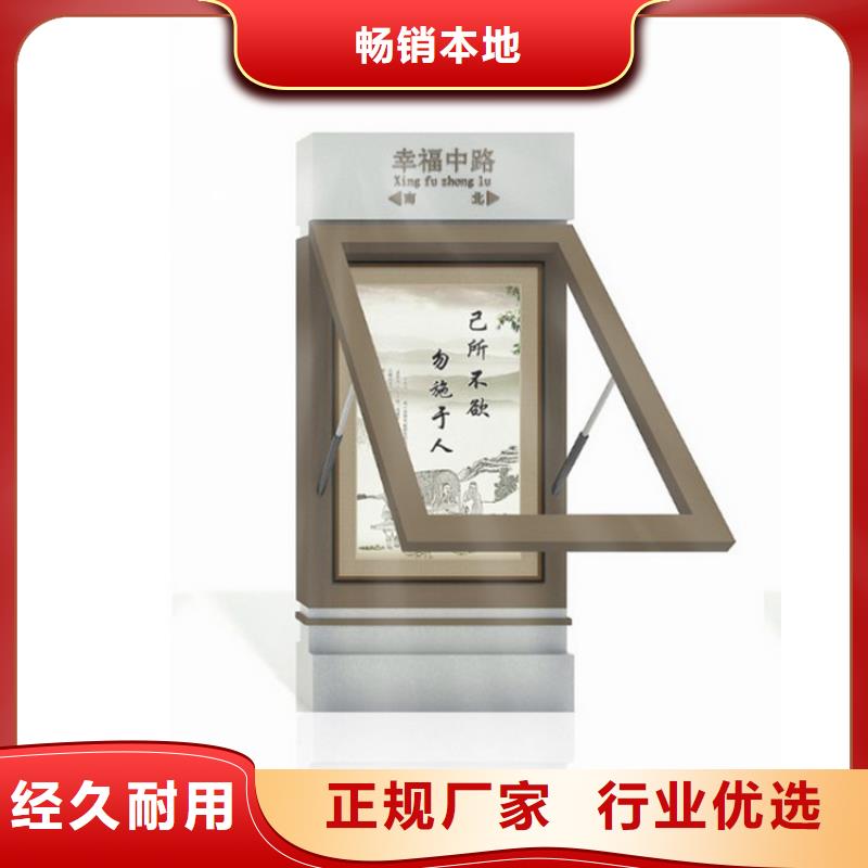 指路牌灯箱不锈钢候车亭物美价优来图定制量大从优