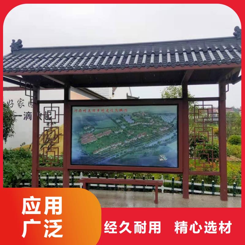 仿古智能自动亮化候车亭性价比高