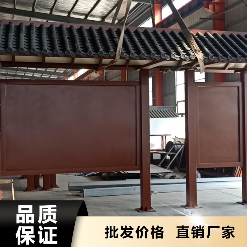 候车亭,【园林文化廊】大品牌值得信赖-可发货到岐山|金台|咸阳|铜川|汉中|延安