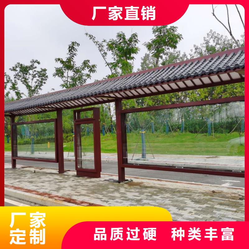 简约候车亭10年经验