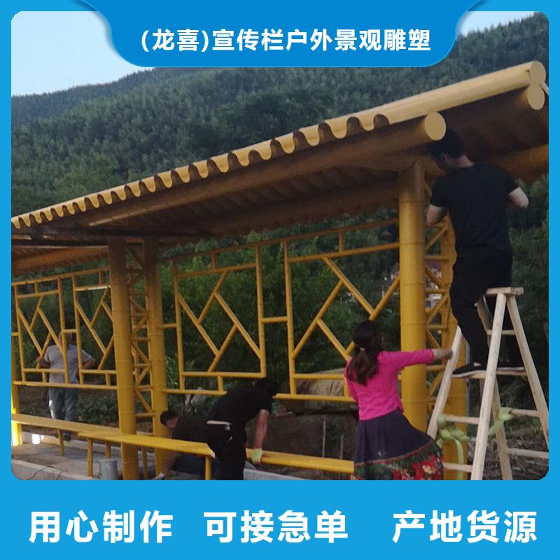 候车亭,【园林文化廊】大品牌值得信赖-可发货到岐山|金台|咸阳|铜川|汉中|延安
