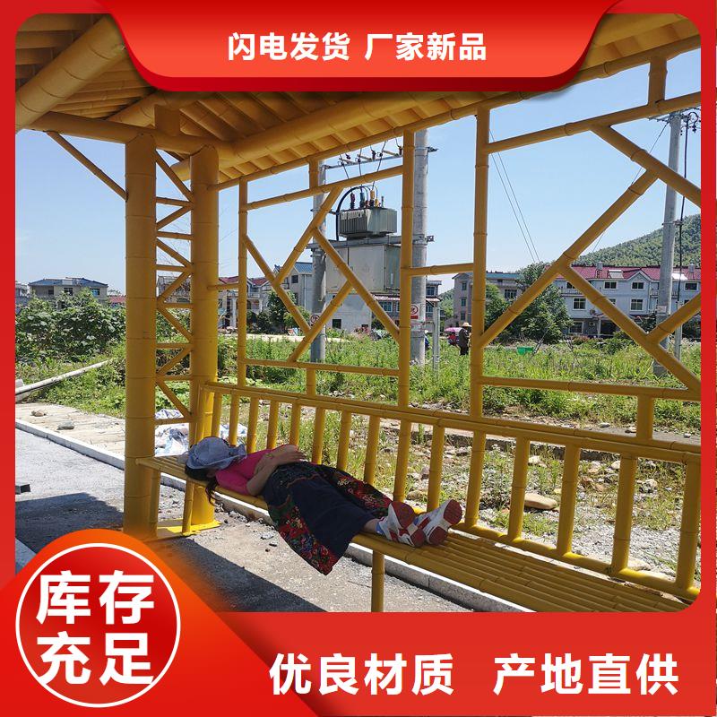 城镇公交候车亭源头厂家