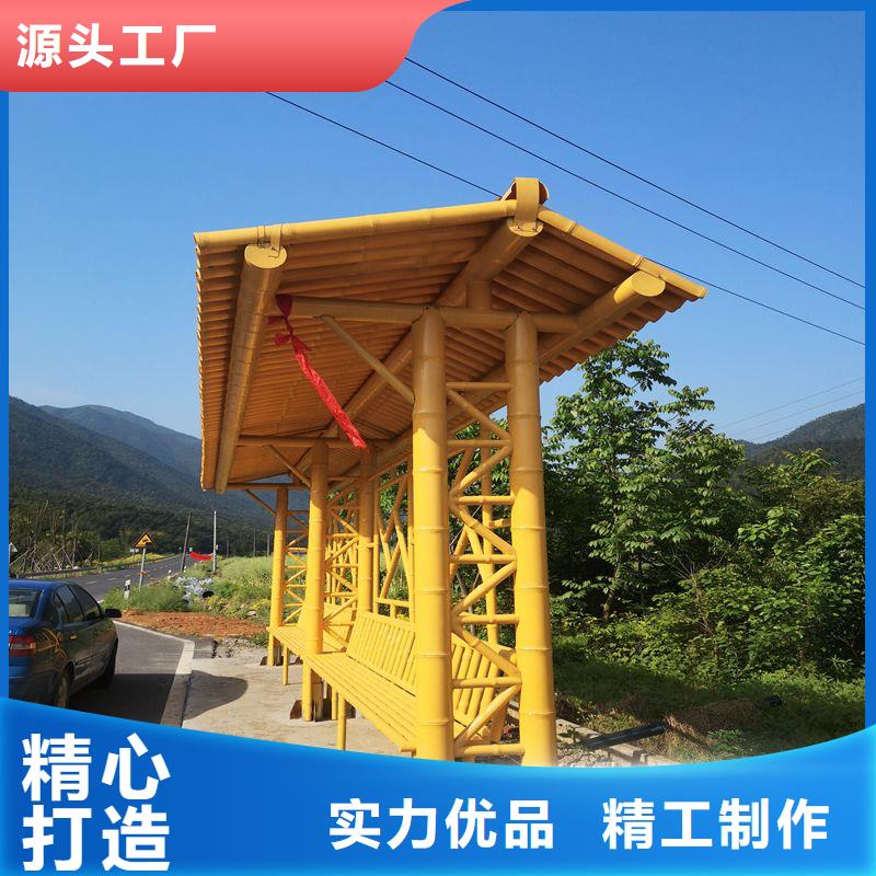 道路建设公交候车亭源头厂家