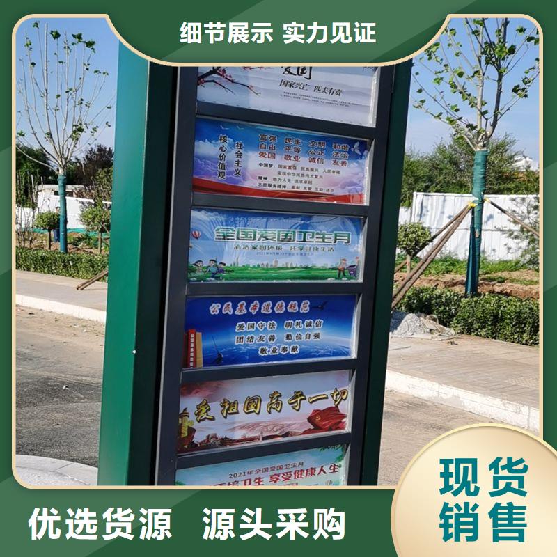 景区候车亭型号齐全