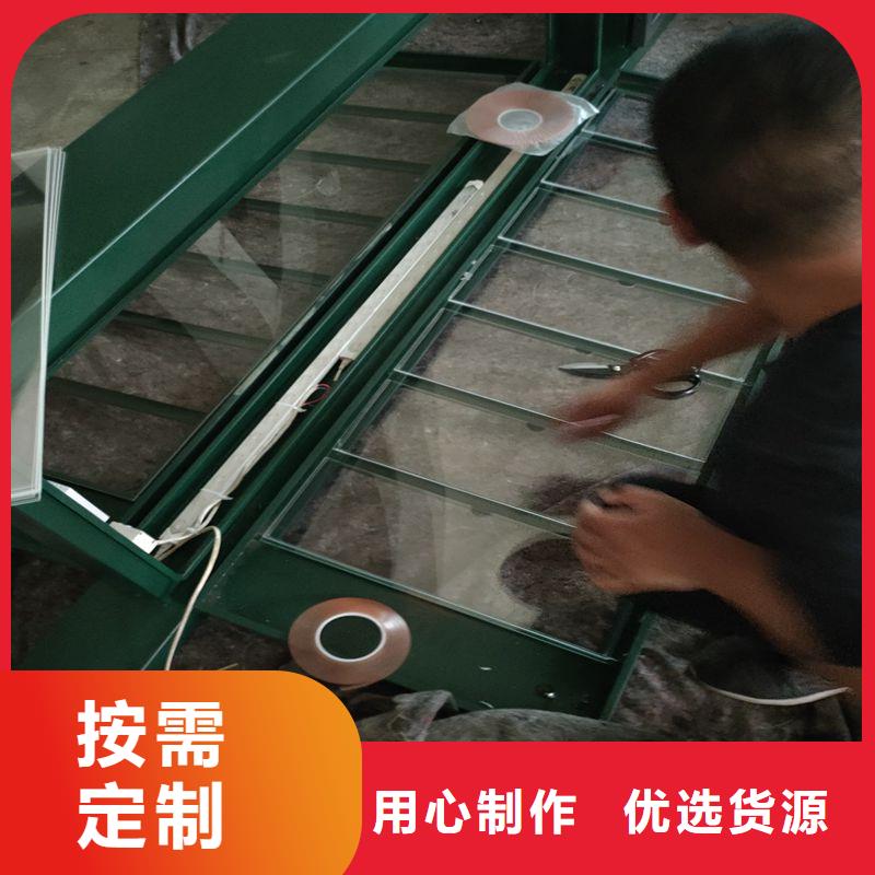 智能公交站台候车亭
仿古候车亭制作
不锈钢候车亭定制
户外太阳能候车亭
乡镇复古候车亭
新款智能电子系统候车亭
城市道路公交候车亭
公园巴士候车亭不锈钢候车亭厂家
乡村不锈钢候车亭
滚动灯箱公交候车亭
智慧公交站台候车亭货源充足
