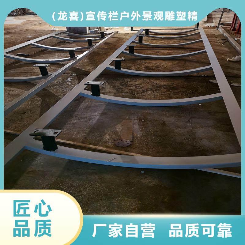 城镇公交候车亭源头厂家
