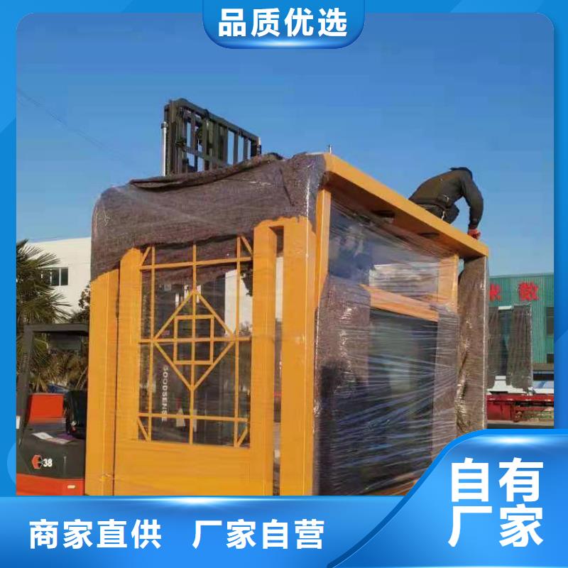 户外候车亭定制价格