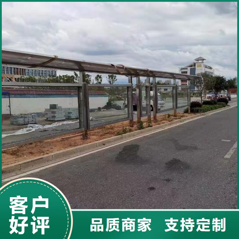 道路建设公交候车亭直供厂家