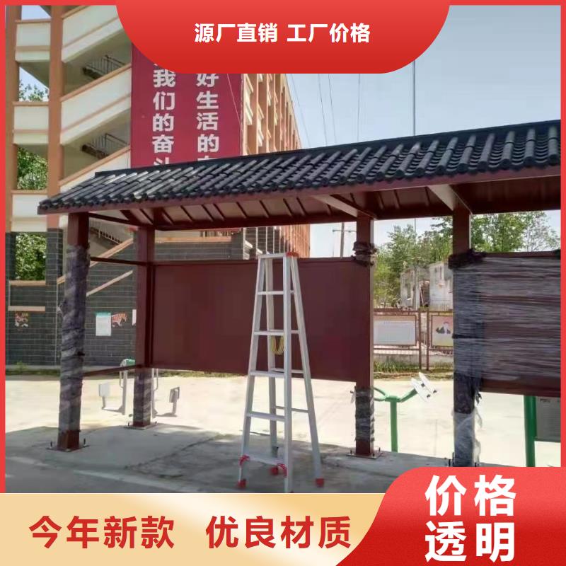 城市道路候车亭诚信厂家