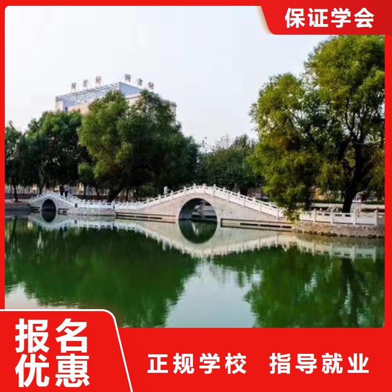 安次学厨师多久能学会初中没毕业可以学厨师吗