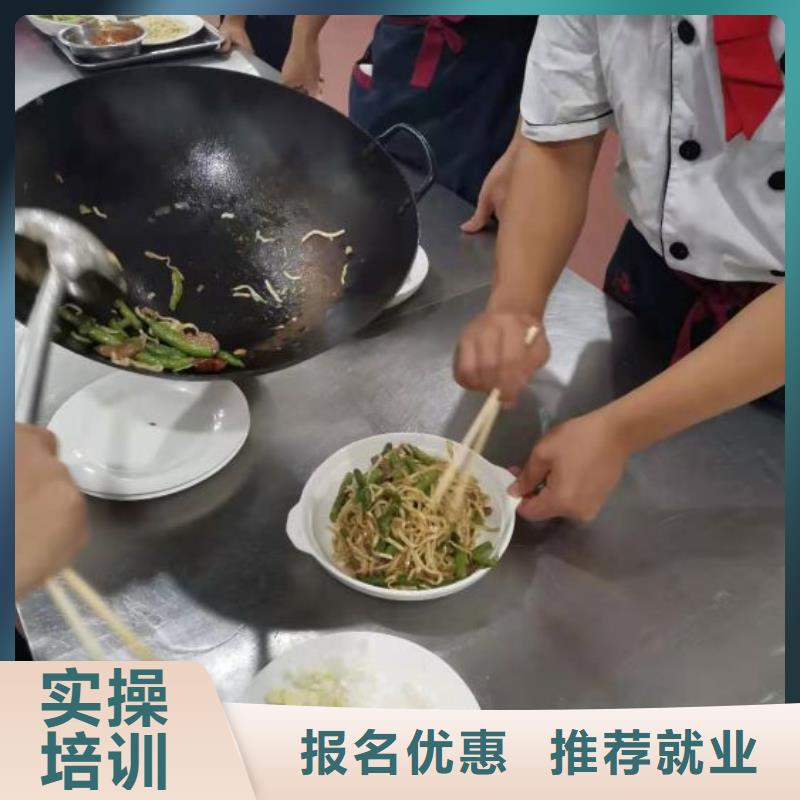 烹饪培训学校平面设计培训高薪就业