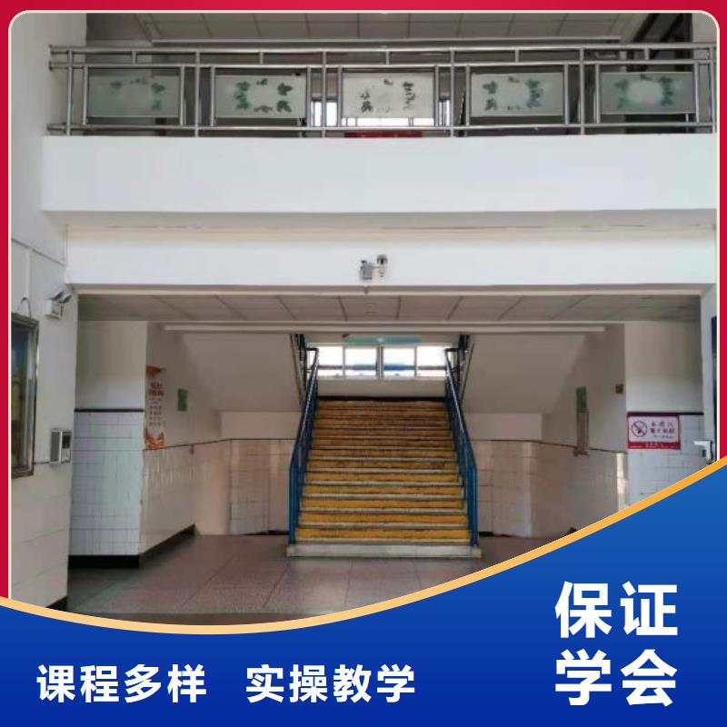 烹饪培训学校-哪里有厨师烹饪培训学校实操教学