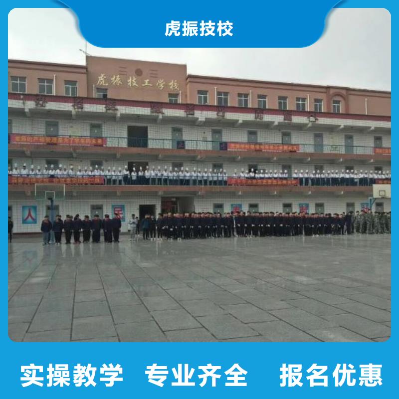 烹饪培训学校,厨师培训正规培训