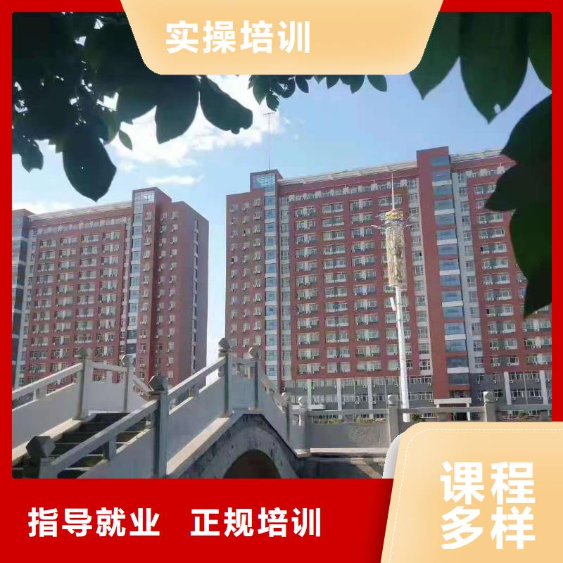 烹饪培训学校,厨师培训学校免费试学