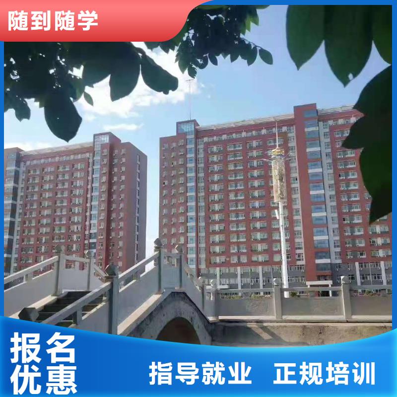 烹饪培训学校特色小吃老师专业