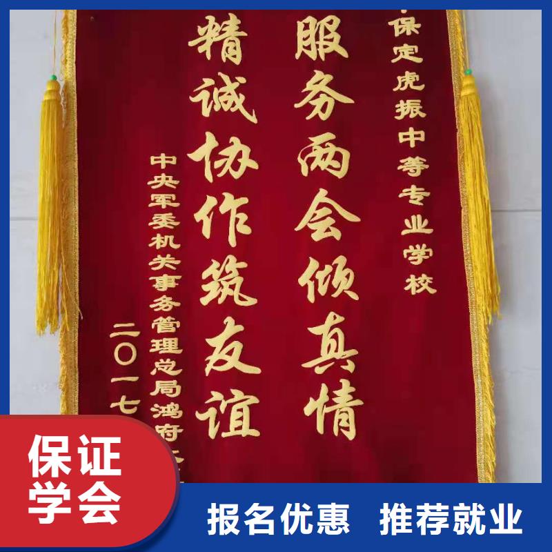 烹饪培训学校,厨师培训正规培训